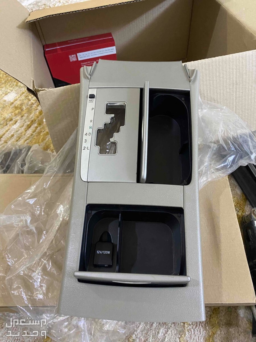 قطع غيار كامري موديل 2010/2011 (ستاندر)  في حائل بسعر 1500 ريال سعودي