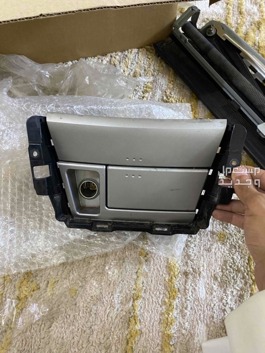 قطع غيار كامري موديل 2010/2011 (ستاندر)  في حائل بسعر 1500 ريال سعودي