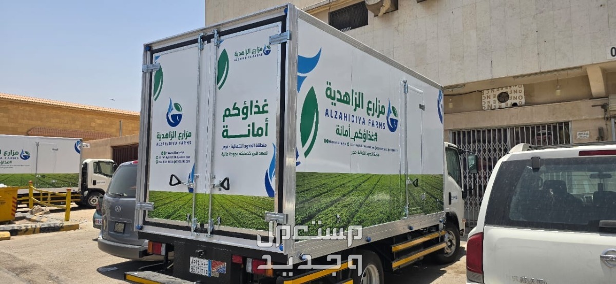 طباعة مطبوعات بوكسات -اكواب-ستندات-لوحات -ستيكر-بنر-بروشورات-هدايا دعائية-اكياس-بزنس كارد -بكج عبايات... في المجمعة بسعر 0 ريال سعودي