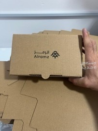 طباعة مطبوعات بوكسات -اكواب-ستندات-لوحات -ستيكر-بنر-بروشورات-هدايا دعائية-اكياس-بزنس كارد -بكج عبايات... في المجمعة بسعر 0 ريال سعودي