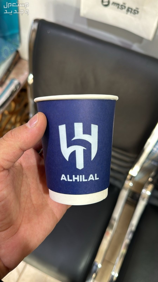 طباعة مطبوعات بوكسات -اكواب-ستندات-لوحات -ستيكر-بنر-بروشورات-هدايا دعائية-اكياس-بزنس كارد -بكج عبايات... في المجمعة بسعر 0 ريال سعودي