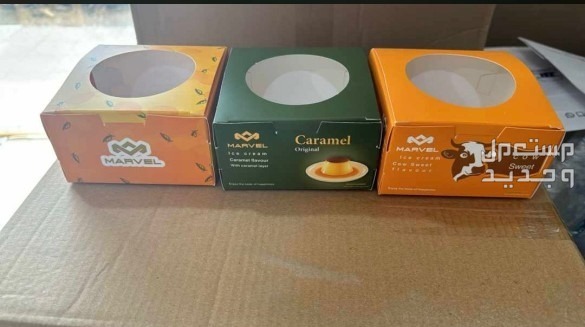 طباعة مطبوعات بوكسات -اكواب-ستندات-لوحات -ستيكر-بنر-بروشورات-هدايا دعائية-اكياس-بزنس كارد -بكج عبايات... في المجمعة بسعر 0 ريال سعودي