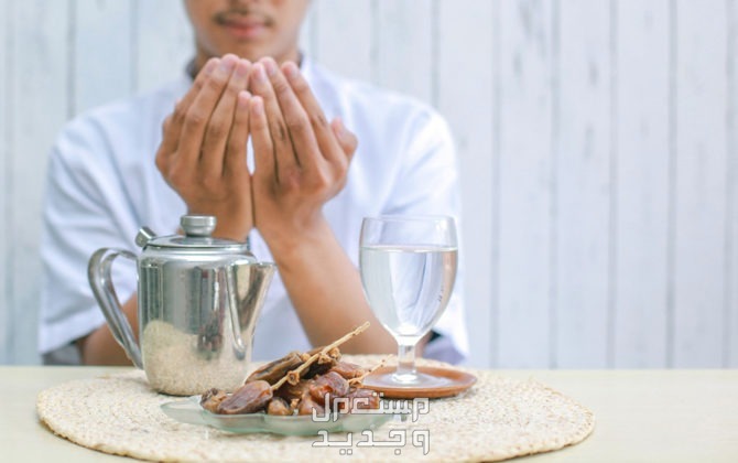 تعرف على فضل الصيام في شهر محرم نسلم يدعو الله قبل أن يفطر