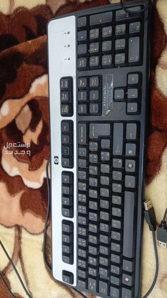 حي الصفا كمبيوتر اتش بي