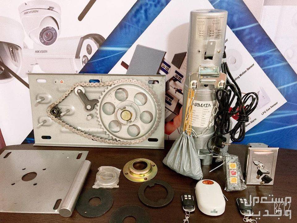 موتور رفع الابواب الصاج ARMATATA 600K جانبي صيني صناعه اتحاد اوروبي