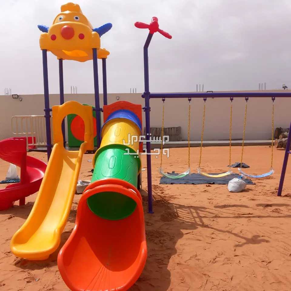 مراجيح اطفال العاب اطفال ملاهي مرجيحه