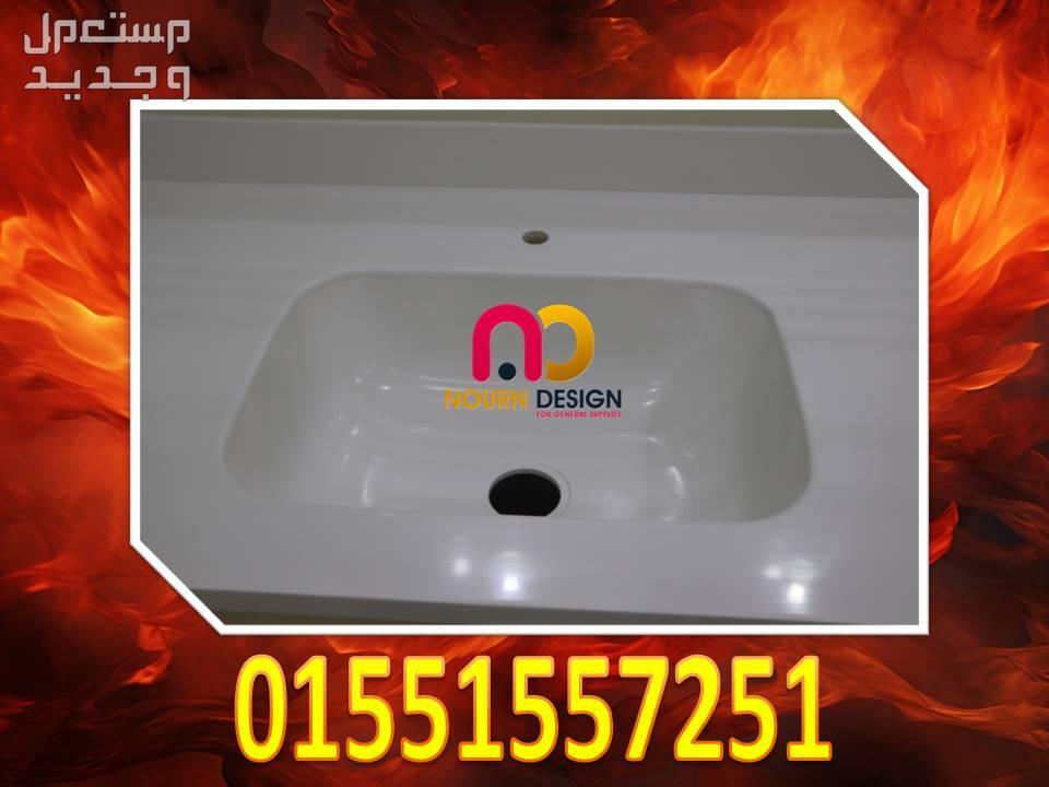 قرص ووحدات كوريان حمامات