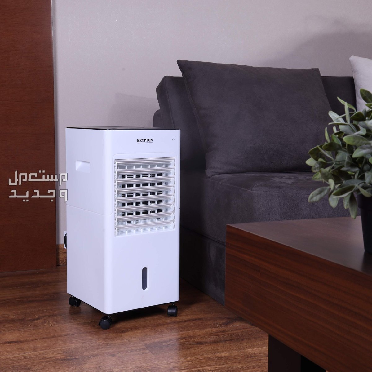 أفضل أنواع مبردات الهواء بدون صوت.. المواصفات والأسعار مبرد ومكيف صحراوي بدون ضوضاء