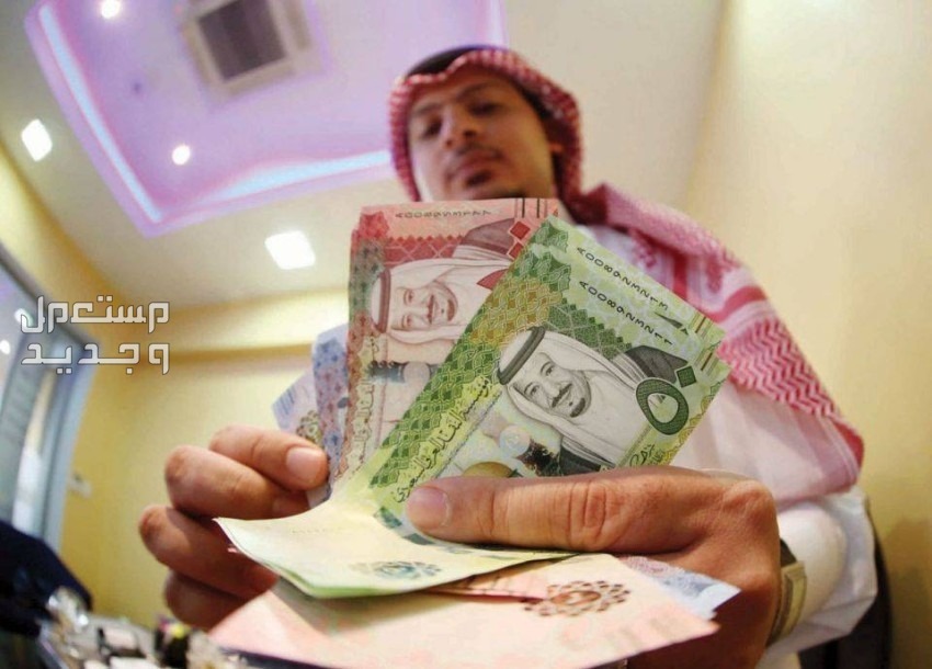 ما هو الحد المانع في حساب المواطن 1446 حساب المواطن 1446