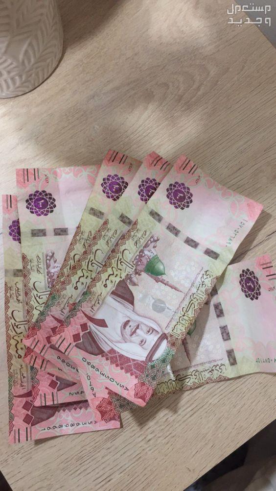 ما هو الحد المانع في حساب المواطن 1446 سبب نقص حساب المواطن