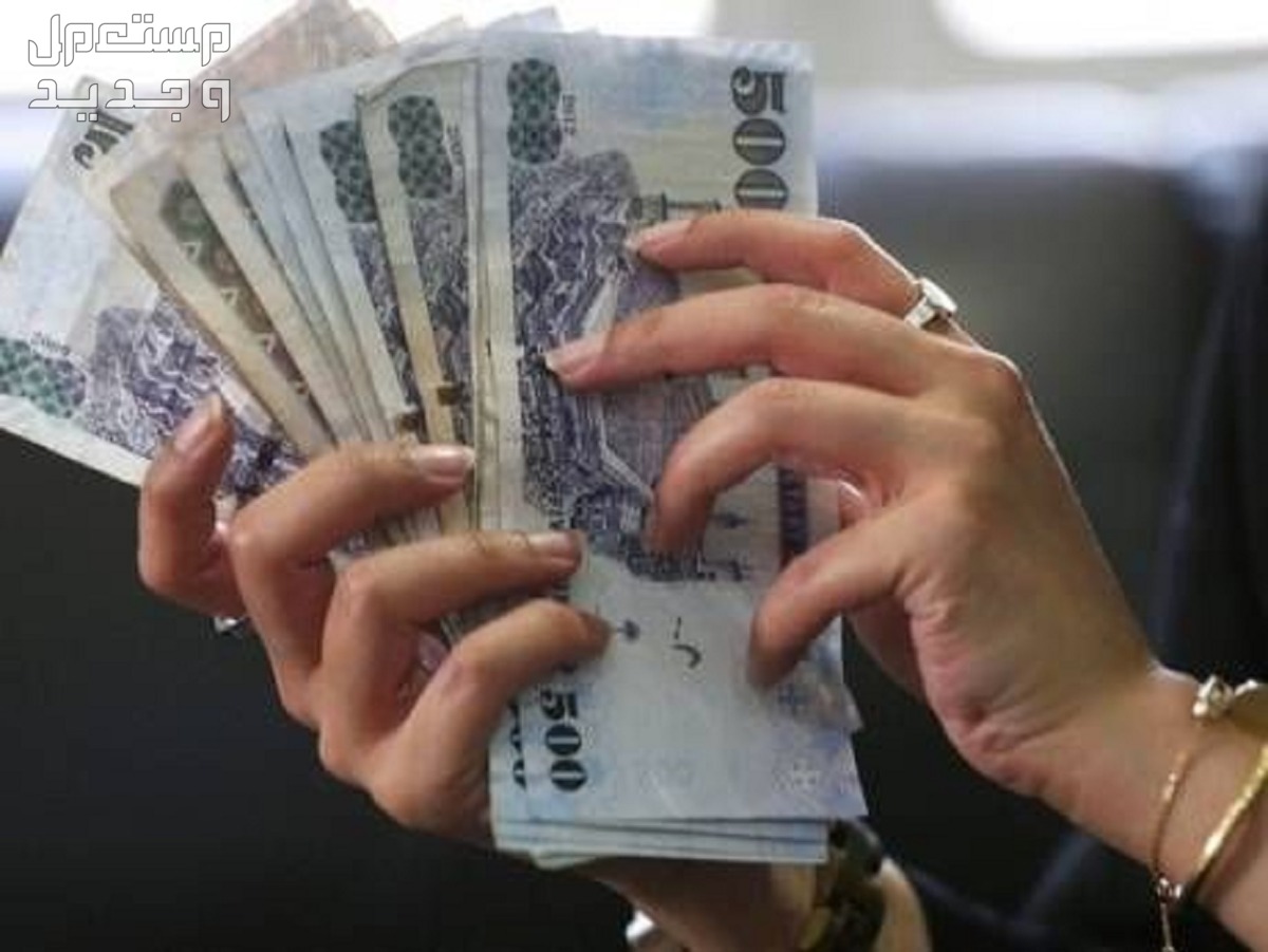 ما هو الحد المانع في حساب المواطن 1446