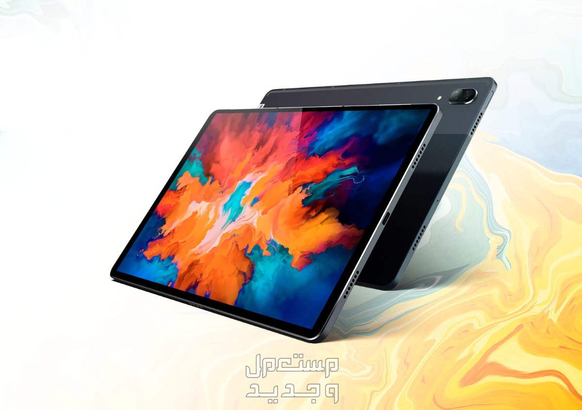 أفضل نوع تابلت لينوفو 2024... وأرخص آيباد للألعاب تابلت لينوفو Lenovo