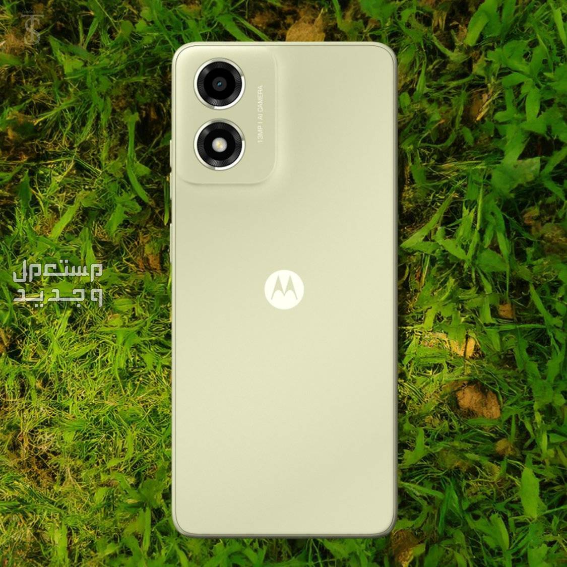 مواصفات وسعر هاتف موتورولا Moto E14 الاقتصادي في الجزائر هاتف موتورولا Moto E14