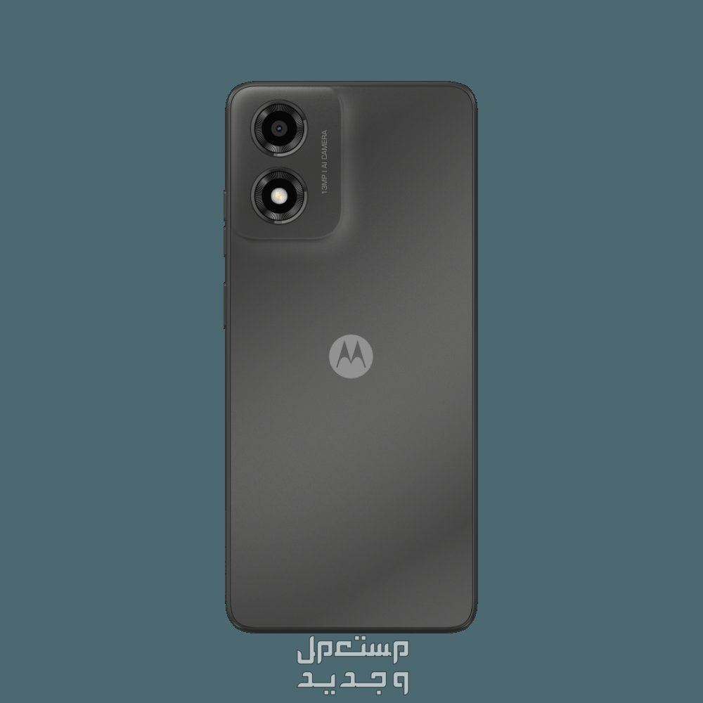 مواصفات وسعر هاتف موتورولا Moto E14 الاقتصادي في مصر
