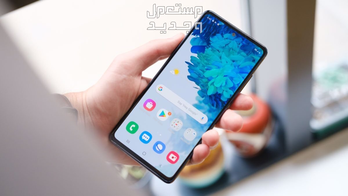 أرخص 5 هواتف بشاشة أموليد في عمان سامسونج جالكسي s20