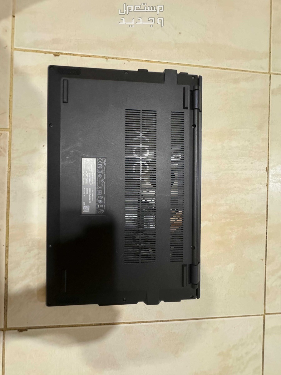 ASUS expert book L1500