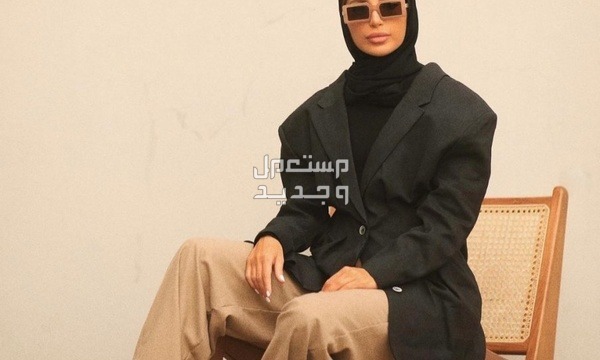 صور نظارات شمسية نسائية للمحجبات 2024 في البحرين نظارة شمس تناسب الحجاب