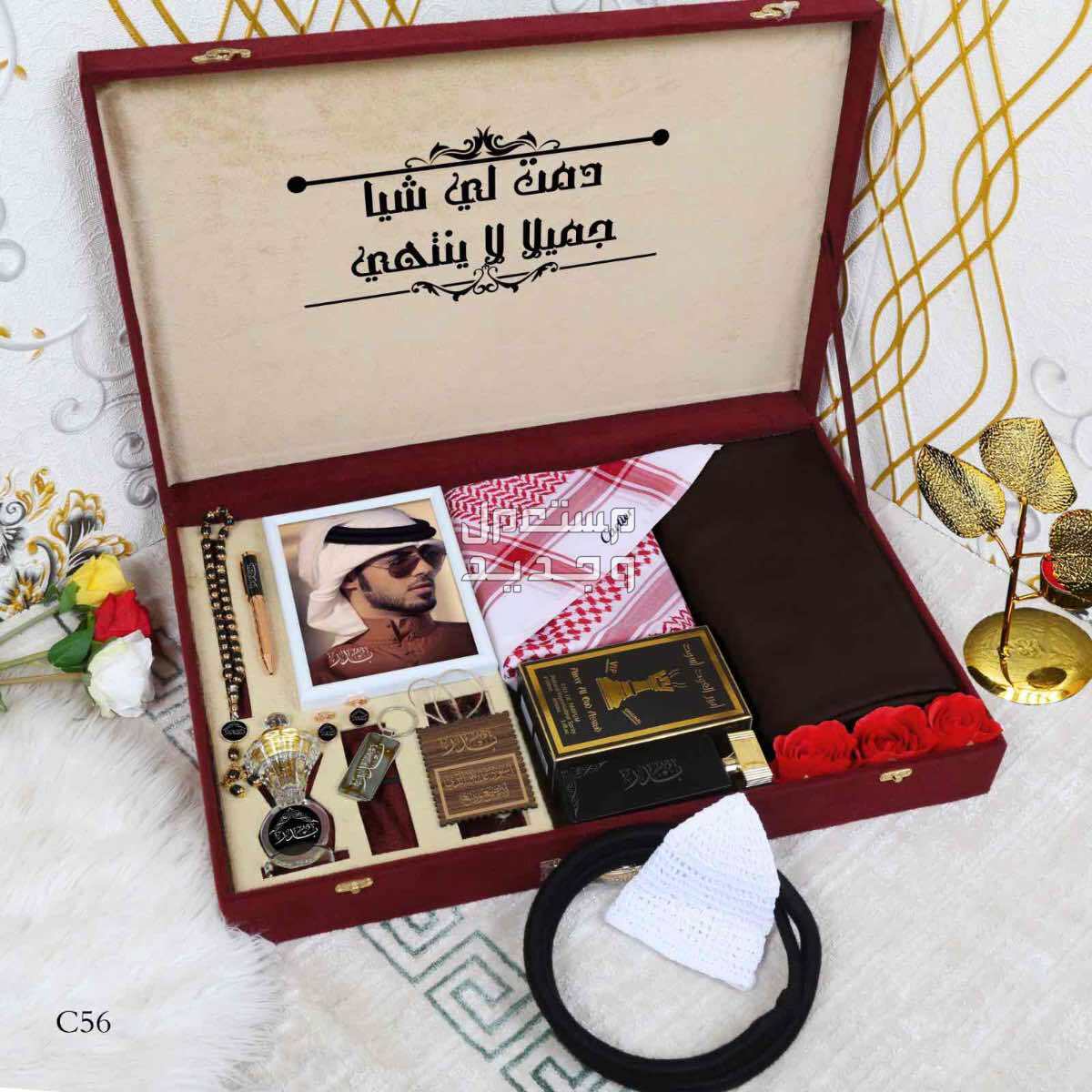 بوكس صيفي *مكون من* 1️⃣شماغ  ماركة كارتير   مقاسات (55-58-60)  2️⃣قماش صيفي كارتير    الملحقات  لوقو الجيب والرقبه وثمانية ازارير بشعار كارتير 3️⃣ برواز صوره  4️⃣ كبك بالاسم 5️⃣ سبحه