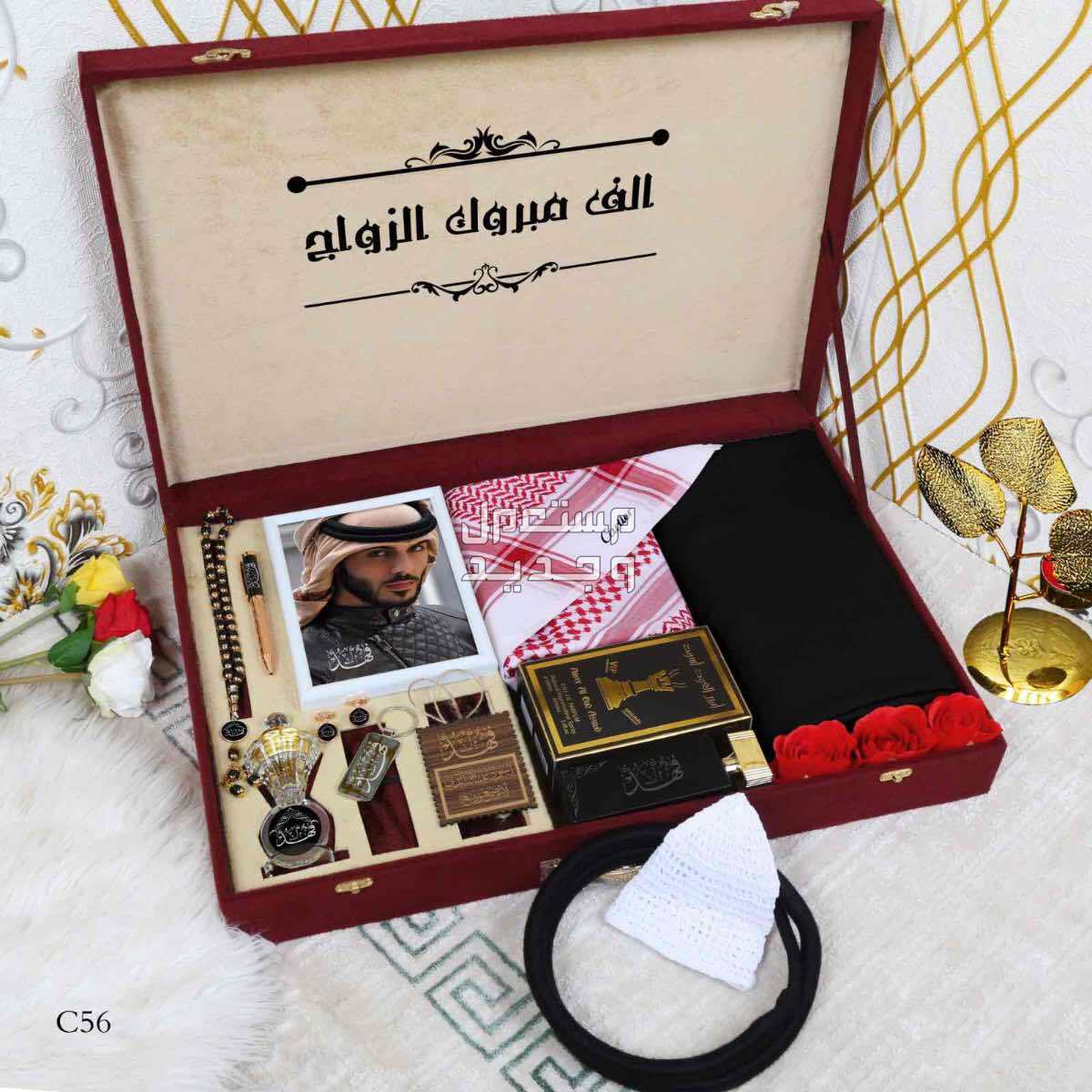 بوكس صيفي *مكون من* 1️⃣شماغ  ماركة كارتير   مقاسات (55-58-60)  2️⃣قماش صيفي كارتير    الملحقات  لوقو الجيب والرقبه وثمانية ازارير بشعار كارتير 3️⃣ برواز صوره  4️⃣ كبك بالاسم 5️⃣ سبحه