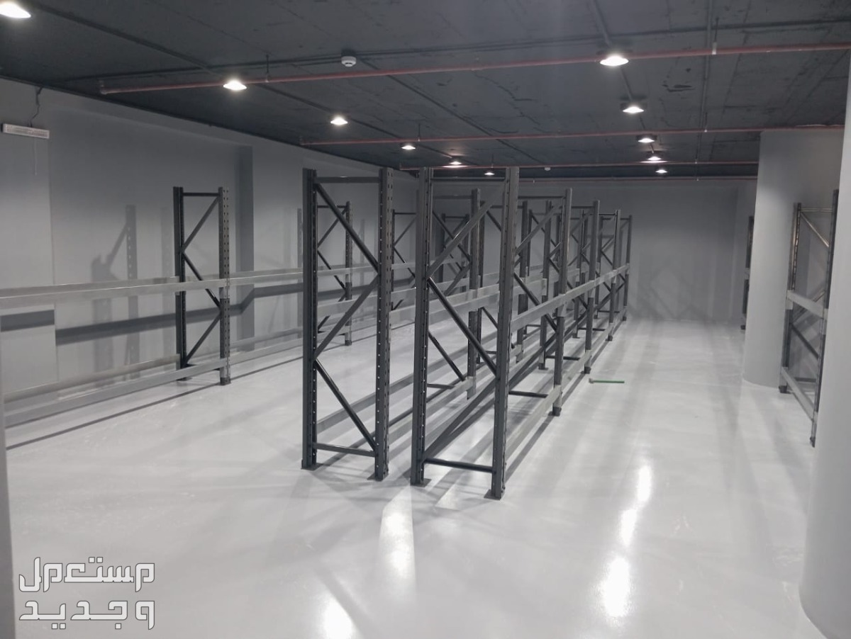 رفوف مستودعات بكامل انظمتها