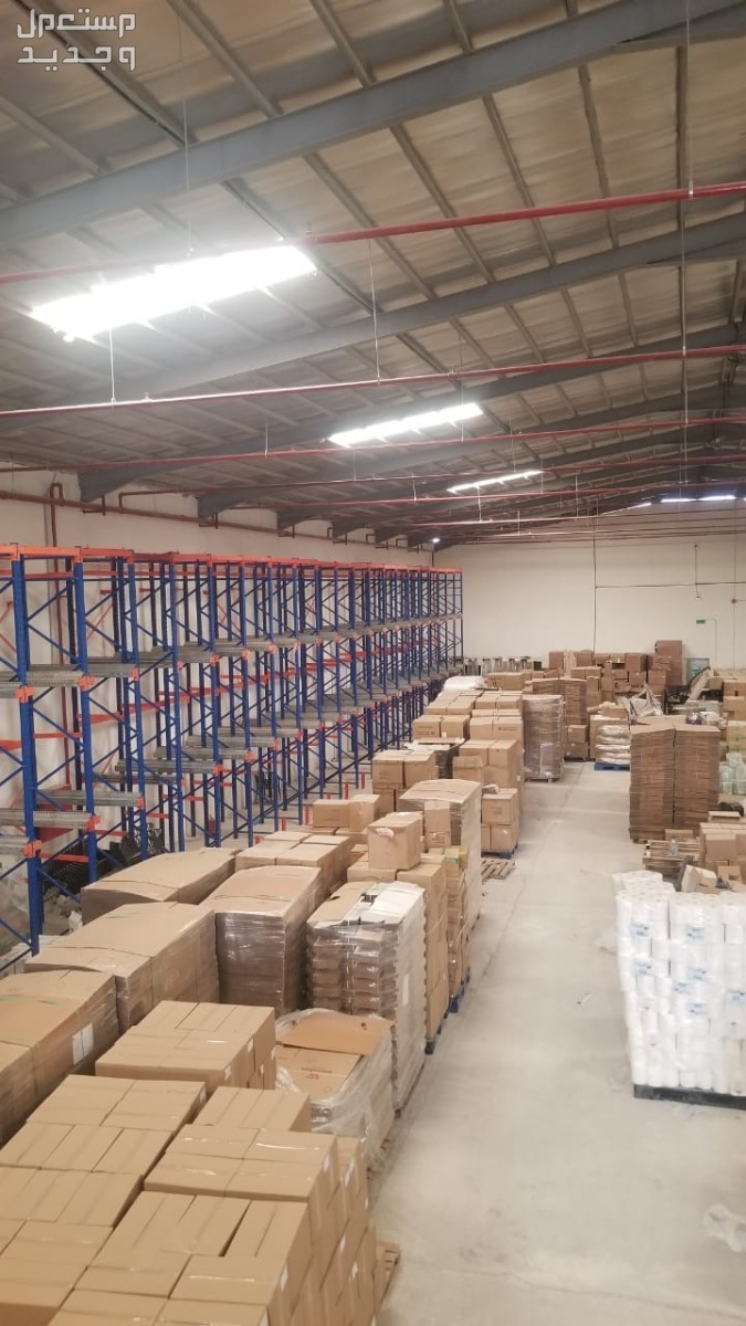 رفوف مستودعات بكامل انظمتها