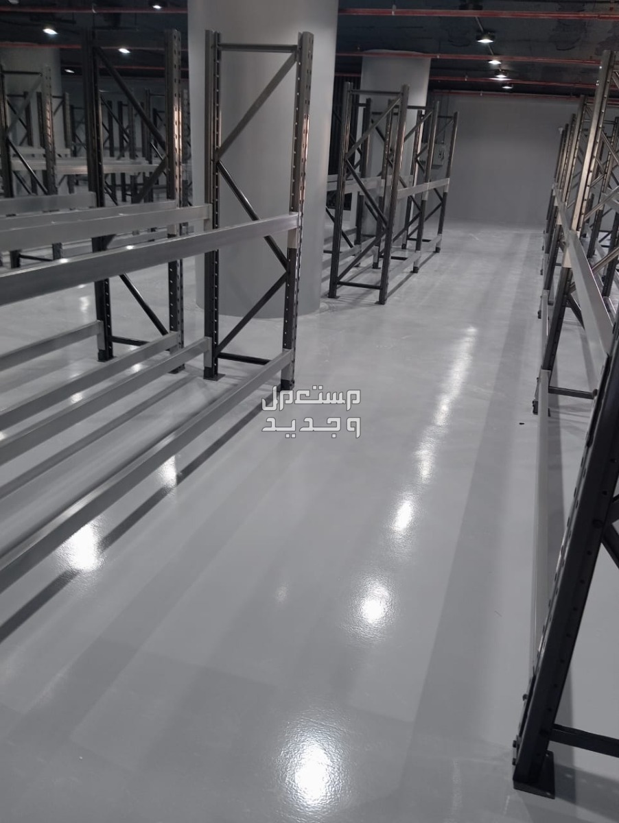 رفوف مستودعات بكامل انظمتها