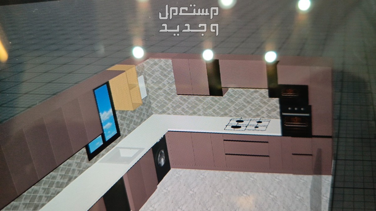 شارع الحج سوق الدواس