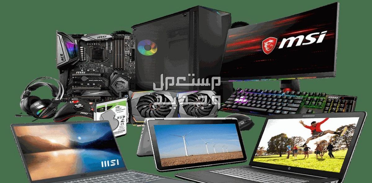 خبير فني و تقني في تجميع اجهزة الكومبيوتر لاب-بي سي