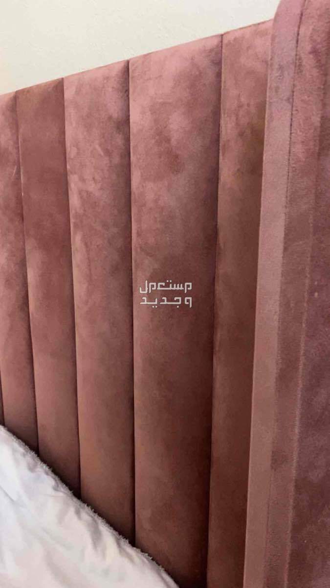 غرفة نوم كاملة في الباحة