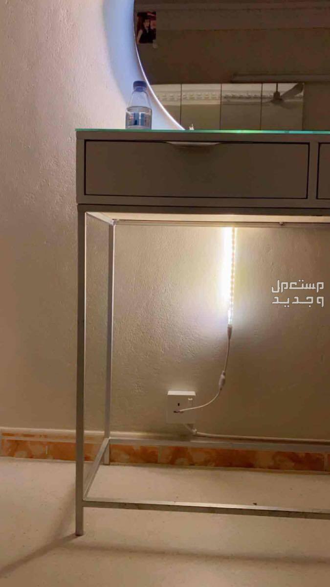 غرفة نوم كاملة في الباحة