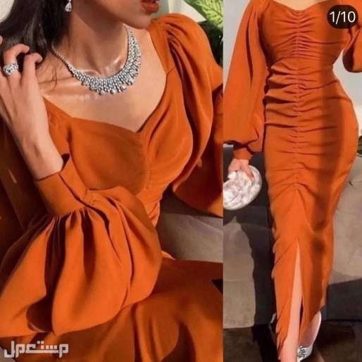 اضخم تشكيلة فساتين العيد الخامة الاصلية متوفر جميع المقاسات يوجد لدينا شحن لجميع مناطق المملكة وخدمة توصيل للبيت  في الأحساء بسعر 200 ريال سعودي