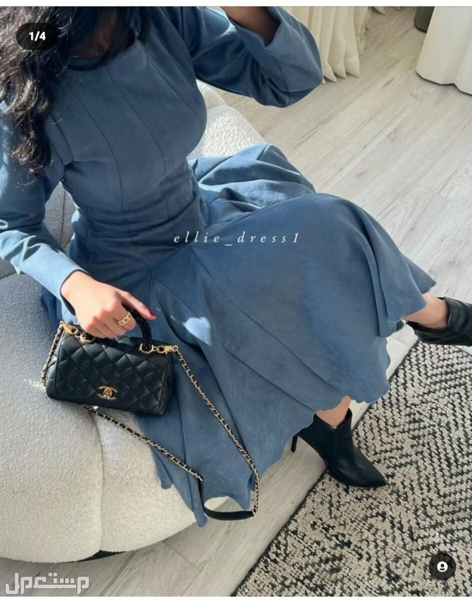 اضخم تشكيلة فساتين العيد الخامة الاصلية متوفر جميع المقاسات يوجد لدينا شحن لجميع مناطق المملكة وخدمة توصيل للبيت  في الأحساء بسعر 200 ريال سعودي