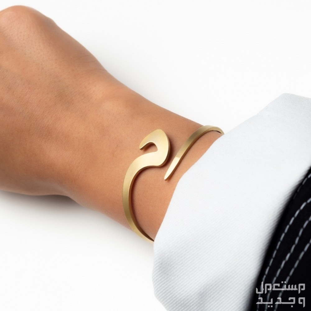 اكسسوارات مطليه ذهب بالاسم حسب طلبكم