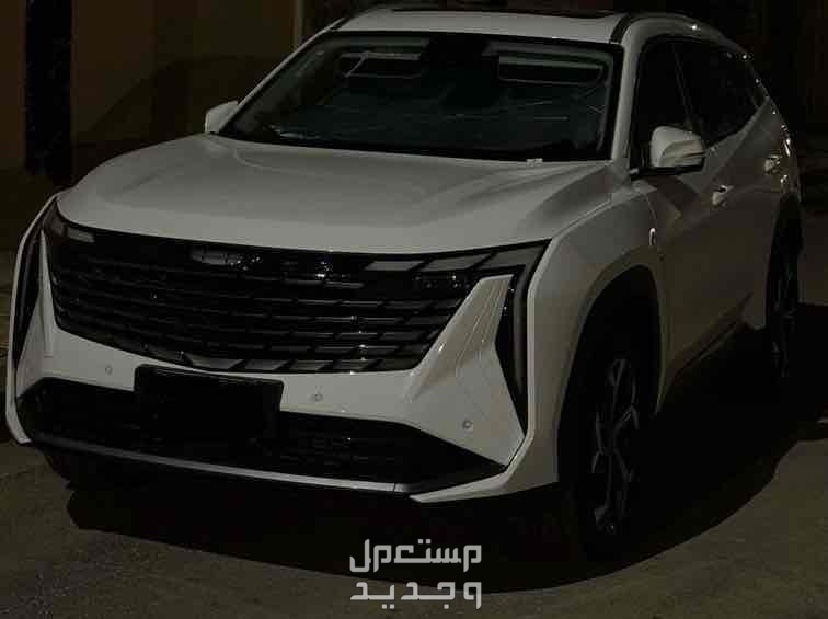 جيلي ستار اي 2024 في الرياض بسعر 108 آلاف ريال سعودي