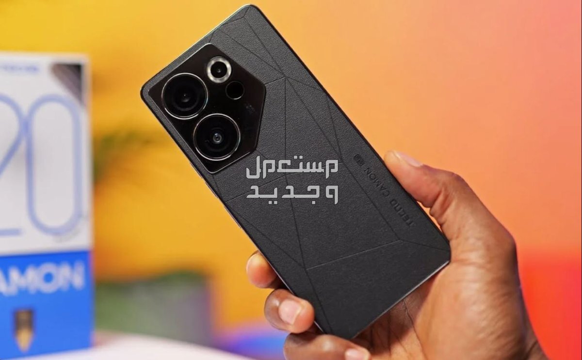 افضل هواتف تكنو 2024..مواصفات وأسعار في البحرين هاتف Tecno Camon 20 Pro