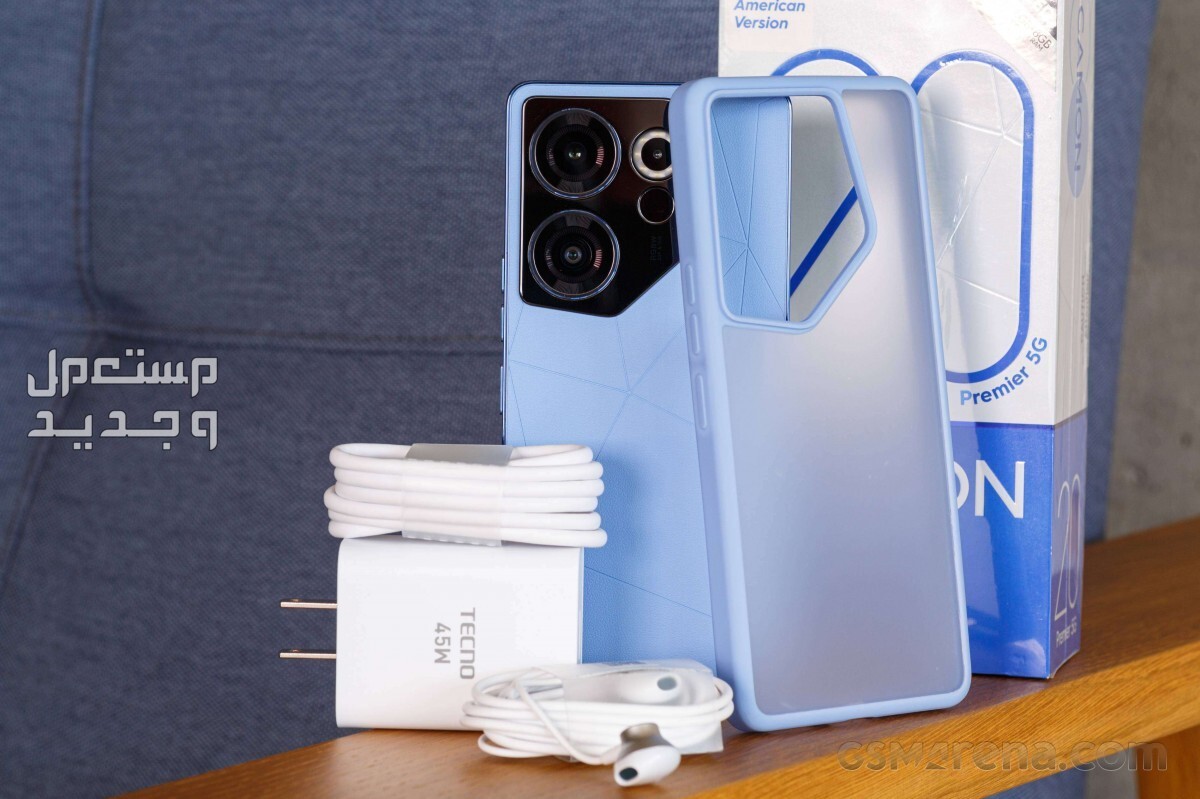 افضل هواتف تكنو 2024..مواصفات وأسعار Tecno Camon 20 Premier