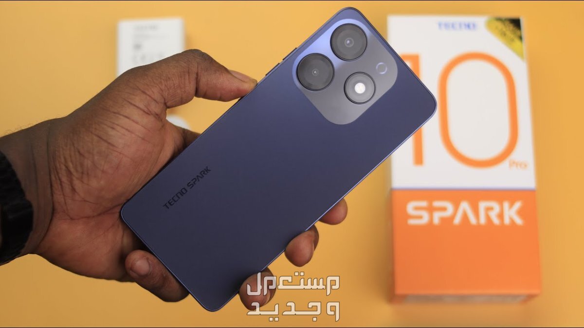 افضل هواتف تكنو 2024..مواصفات وأسعار تكنو Spark 10 Pro