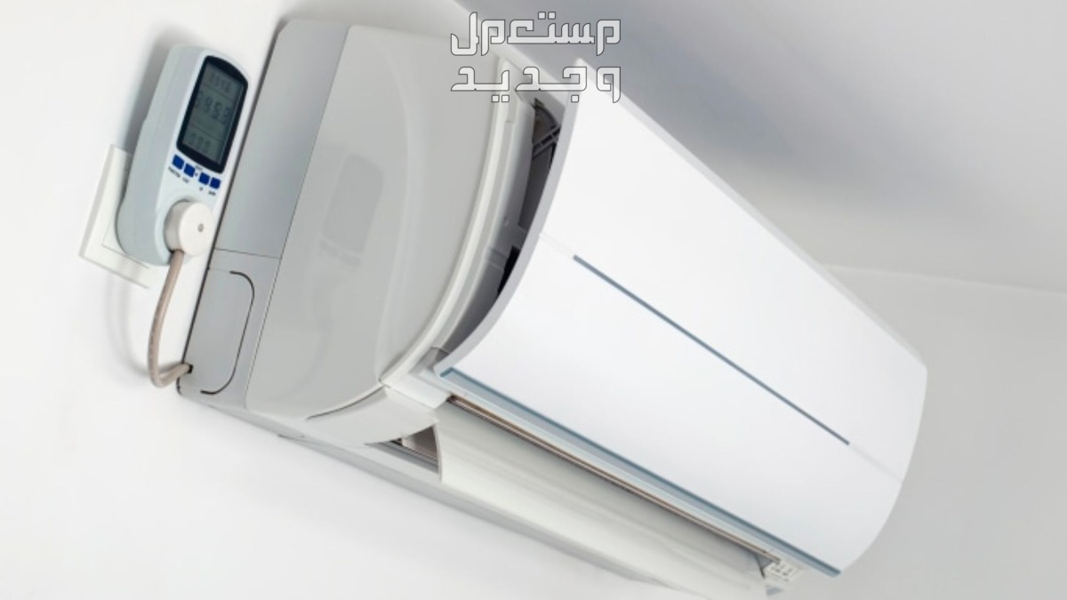 أماكن بيع موجه هواء المكيف... وأفضل أنواعه بالصور والأسعار أفضل نوع موجه هواء المكيف