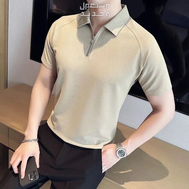 تيشرت رجالي