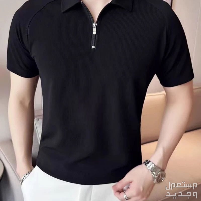 تيشرت رجالي