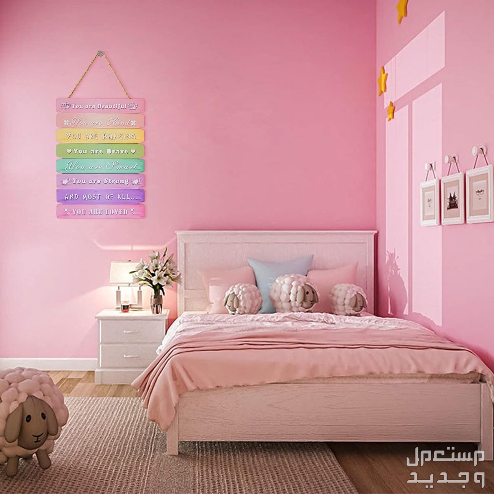 صور ديكورات غرفة نوم للبنات في الجزائر غرفة نوم وردية للبنات