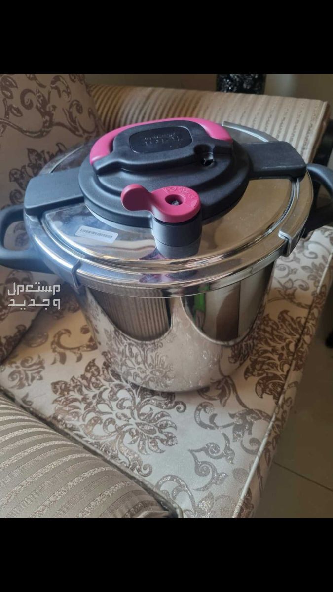 القوميه الزقازيق حله ضغط 12لتر تيفال زهران اصلي جديده لم تستخدم