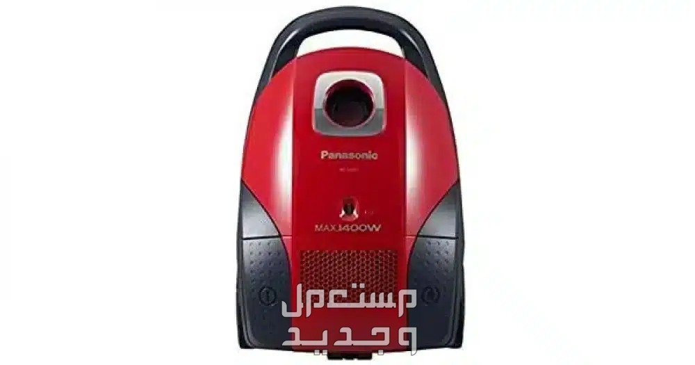 مكنسة كهربائية panasonic باناسونيك 1400واط ماليزي MC-CG520 في الرياض بسعر 568 ريال سعودي