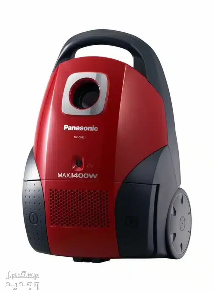 مكنسة كهربائية panasonic باناسونيك 1400واط ماليزي MC-CG520 في الرياض بسعر 568 ريال سعودي