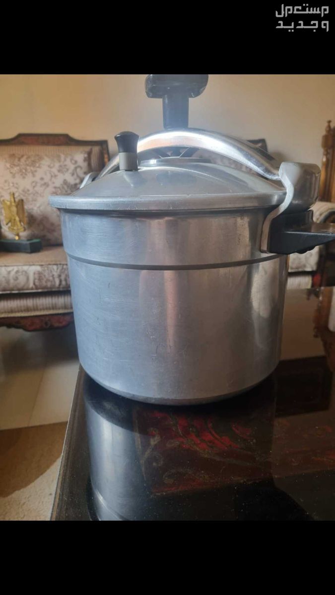 القوميه
