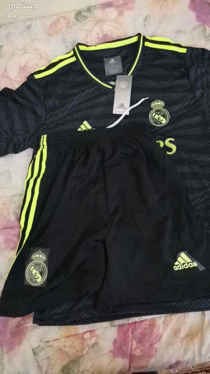 تيشرتات أندية اوروبية ومنتخبات درجة اولى في الرياض ريال مدريد