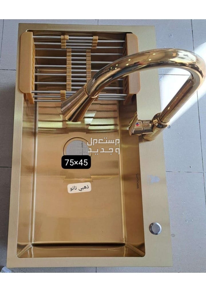 مطابخ جديد تفصيل وجاهزة