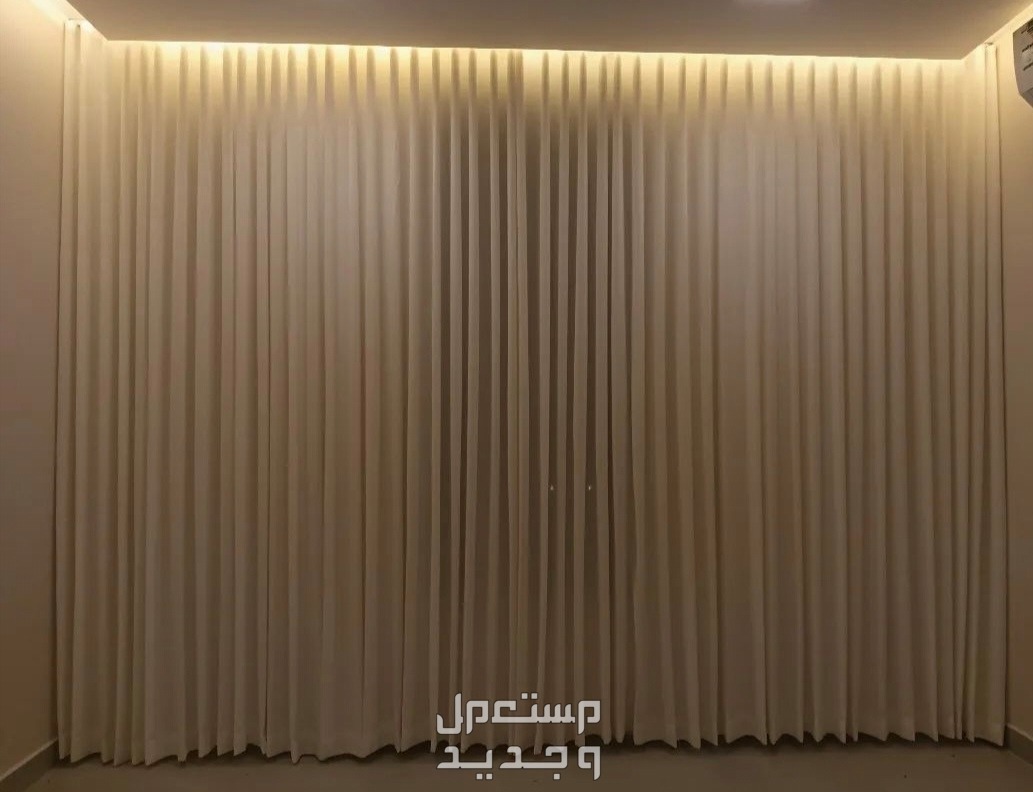 Custom curtains in Riyadh