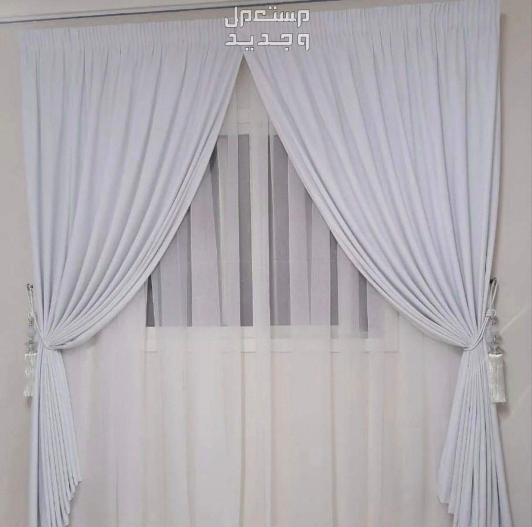 Custom curtains in Riyadh
