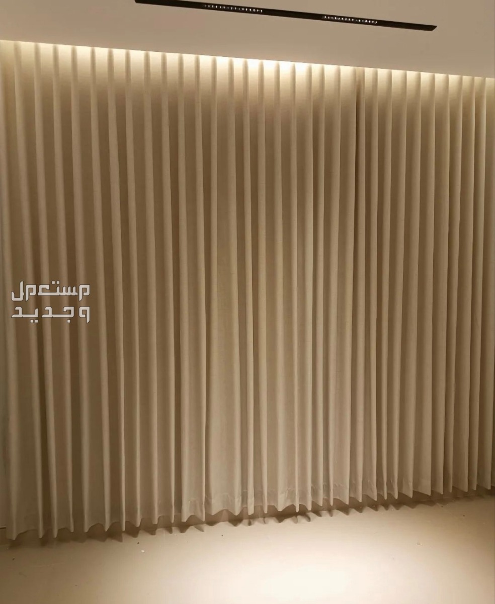 Custom curtains in Riyadh